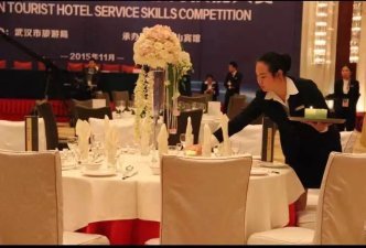 武漢天際麗豪酒店管理 卓越服務與創新運營的完美融合